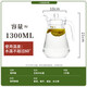 Green apple looks good, heat-resistant glass cold kettle, cold kettle, glass draft beer pot, hammer pattern pot, duckbill kettle single pot