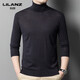 Lilang Light Luxury Turtleneck Worsted Wool Sweater Men's Spring and Autumn Thin Long Sleeve Bottoming Shirt 100 Pure Wool 60 Count Super Fine Black Thin Section 4XL (190)
