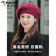 Woodpecker Women's Knitted Hat Winter Outdoor Warm Beret Grandma Mom Middle-aged and Elderly Wool Hat Fashionable and Versatile Khaki One Size