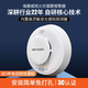 Hikvision smoke alarm wireless WIFI fire detection linkage mobile phone indoor home smoke sensor new product 3-year battery life upgraded infrared silencer dual