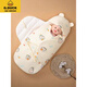 G.DUCKKIDS baby quilt pure cotton autumn and winter style first birth room all-in-one quilt newborn swaddle baby anti-jump sleeping bag blue persimmon ruyi snake 82*87cm thickened about 400 grams