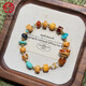 Amber Amber Beeswax DIY Design Bracelet, Novel and Fashionable Style, Paired with Duobao Trendy Jewelry, DIY Design 8.5mm