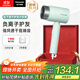 Panasonic National Subsidy Negative Ion Hair Dryer High Speed ​​Household Low Noise Fast Drying Hair Care Does Not Hurt Hair Student Dormitory Gift for Girlfriend EH-WNE5H