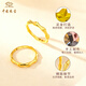 Chinese Jewelry SINO GEM Pure Gold Ring Bamboo Couple Ring Light Luxury Simple High-end Couple Ring Anniversary Double 11 Gift Object Approximately 2g Bamboo Ring Men's Ring Adjustable