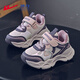 Warrior Children's Shoes Casual Winter Warm Cotton Shoes Boys' Velvet Sports Shoes Girls' Shoes WZ-C316L Taro Purple/Dark Purple 35