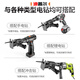 Dipur small electric drill to electric saw reciprocating saw conversion head household curve saw handheld universal woodworking saw saber saw