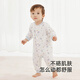 英氏（YEEHOO）夹棉连体衣动态恒温婴儿衣服秋冬保暖新生儿衣服精梳棉宝宝爬服
