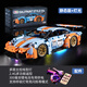 Porsche 911GT3 building block assembly model sports car car children's educational toy boy gift suitable for Lego Gulf oil blue + remote control lighting multiple lighting modes adjustable