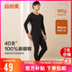 Yiershuang 100% Cotton Men's Autumn Clothes and Autumn Pants Set Pure Cotton Thermal Underwear Teenagers Round Neck Cotton Sweater Pants