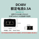 Small ear poe power supply power supply router adapter AP wireless bridge power supply module security monitoring 100M DC48V0.5A HMQ-POE4805-K