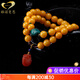 Gnomanman Chicken Fat Yellow Beeswax Bracelet Women's Southern Red Pixiu Beeswax Ball Bracelet Amber Raw Stone Two Circles 10mm