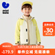 Mini Bala windproof hooded jacket for boys and girls, autumn new waterproof soft jacket, small soft leather, water-repellent and stain-resistant, birch camel 120