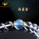Bailuoqi 7A natural Brazilian white crystal bracelet women's aquamarine crystal bracelet as a birthday gift for girlfriend, bead diameter 6mm