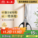 张小泉 剪刀 办公剪 不锈钢家用剪多功能剪子鸡鸭家用强力剪刀 HSS-195