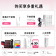 Ulike ME wet hair removal without price increase, national subsidy 15% sapphire freezing point hair removal device for girls, full body college students as birthday gifts to their girlfriends