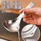 316 stainless steel long handle soup spoon large household food grade tableware household large soup diversion spoon porridge spoon 1 small - hook diversion spoon