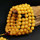Amber style, one thing, one picture, one certificate, beeswax bracelet, 108 amber beads, Buddhist beads for men and women, Russian chicken fat yellow, beeswax beads, 30.16g, 7.5mm