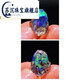 Su Chen Opal Stone African Aqua Blue Opal Opal Crystal Colored Treasure Mineral Teaching Lover's Year of the Life for Family and Friends