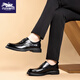 CHUANQIBAOLUO leather shoes for men in autumn new style British fashion versatile business formal casual shoes one-legged lazy suit shoes for men black 42