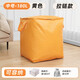 Large-capacity moving packing bag artifact storage bag organizing box carton woven snakeskin luggage express sorting yellow-medium 180L zipper style-damage compensation included