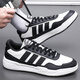 Adidas men's shoes 2025 autumn and winter sneakers men's warm water-repellent sports shoes skate shoes casual shoes KI1497 official authentic one fake will be punished 10 44.5