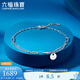 Lukfook Jewelry Platinum 950Lucky platinum bracelet with extension chain as a gift, priced at L19TBPB0012 2.69 grams (including labor cost 325 yuan)