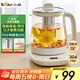 Bear health kettle, tea kettle, constant temperature kettle, heat preservation and water boiling integrated electric kettle, flower tea kettle, 12 functions, 11 levels of heat preservation, 1.5L large capacity YSH-J15N8