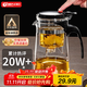 Tianxi (TIANXI) glass teapot heat-resistant tea set elegant cup teapot cup tea infuser teapot tea separation cup home store