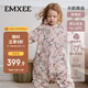 Manxi (EMXEE) Baby Sleeping Bag Autumn and Winter Thickened Wool Mulberry Silk Sleeping Bag Infant Anti-Kick Quilt Pajamas Swan Dance 90 Sizes