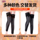 KALOMANS mugwort knee pads, knee warmers, arthritis meniscus injuries, self-heating old cold leg leggings for men and women