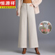 Hengyuanxiang Woolen Pants Women's 2026 New Autumn and Winter High Waisted Loose Casual Suit Pants Thickened Warm Slimming Wide Leg Pants Black Gray Pants L 28/100-110Jin Jin equals 0.5 kg