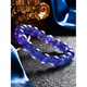 Xidian natural crystal jewelry grade Tanzania old mine jewelry tanzanite bracelet women's gift for friends and relatives 7A about 6mm tanzanite