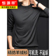 Hengyuanxiang high-end machine washable cashmere sweater thin worsted wool sweater men's half turtleneck brand bottoming sweater autumn and winter new style medium gray round collar M 165