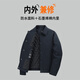 Septwolves quilted waterproof graphene lapel jacket men's 2025 winter new warm cotton thick jacket 101 (Navy Blue) L 170/88A