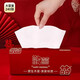Wedding banquet special tissue paper red disposable wedding supplies happy event peanuts - 238 sheets 3 pack