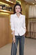 French Elegant Lapel Long Sleeve Shirt for Women 2025 Autumn New Style Ruffled Hem Pleated Western Style Slim Jacket White Collect and follow the store for priority delivery M Recommendation 105Jin Jin is equal to 0.5kg or less