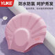 Swimming cap for women with long hair, oversized waterproof silicone cap that does not strangle the head, large head circumference, men's ear protection swimming cap, cloud white oversized silicone cap is more suitable for long hair, free ear plugs and nose clip