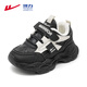 Warrior Children's Shoes Girls' Warm Cotton Shoes Winter Velvet Children's Sports Shoes Boys' Dad's Shoes WZ-C263L Black/M37