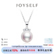 Joyself Seawater Akoya Pearl Necklace 18K Gold Eyelash Pendant Single Natural Diamond Clavicle Necklace for Women Joyself Selected Akoya Pearl Pendant / Free Silver Chain (8-8.5mm)