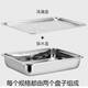 Fantasy Stainless Steel Tea Tray Large Deep Tea Tray Tea Table Kung Fu Tea Set Home Storage and Drainage Combination Simple Square Water Storage No.-36*27*4.8