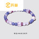 Chenpu Tanzanite Bracelet Pearl Tourmaline Kunzite Bracelet Original Design Women's Flower Cluster 5.8mm Original Designer Model 0 Carat 12cm