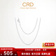 CRD Ke Laidi spot sparkling pt950 platinum necklace women's platinum lens chain clavicle chain adjustable 2.20g-40-45cm