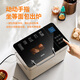 CLCEY American imported quality AB-T5 noodle bread machine household fully automatic small breakfast machine noodle machine multi-functional steamed bun machine AB-T5 noodle_bread machine