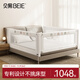 BeiE Rainbow Bed Rail Integrated Baby Baffle Safety Guard Children's Bed Anti-fall Bedside Railing No Punching Three Sides Mount BeiE Rainbow No Nail 1.8m*2.0m 1.8m Bed Type