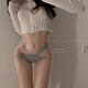 Universal dream waist, European and American style sexy low-waist pure cotton cross-over pure lust sports style girl underwear, white, 12% off for purchases of 5 pieces, one size fits all, 70Jin Jin is equal to 0.5kg -110Jin Jin is equal to 0.5kg