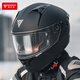 MOTOWOLF motorcycle helmet anti-fog sticker high-definition transparent lens sticker full-face helmet sticker universal helmet film