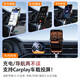 Tulas Apple 17/16 charging cable car carplay screen projection iphone15promax fast charging data cable usb to type-c interface mobile phone ipadpro multi-function USB to C 1.2 meters white丨supports car data transmission dedicated to all Apple 17/16/15 series low temperature fast charging will not damage the machine