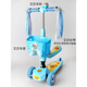 Jiaojing Children's Elsa Ice and Snow Girl stroller tassel ribbon streamer decoration bicycle scooter handle tassel cloth strips Elsa ribbon handle needs to have holes to install