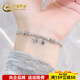 CHINA GOLD platinum bracelet pt950 platinum star copper coin transfer bead bracelet birthday Valentine's Day gift for girlfriend and wife about 10.15g