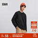 Semir long-sleeved T-shirt men's pure cotton 2025 spring base top solid color basic versatile couple model 109925101201